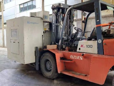 加工中心沖床搬遷