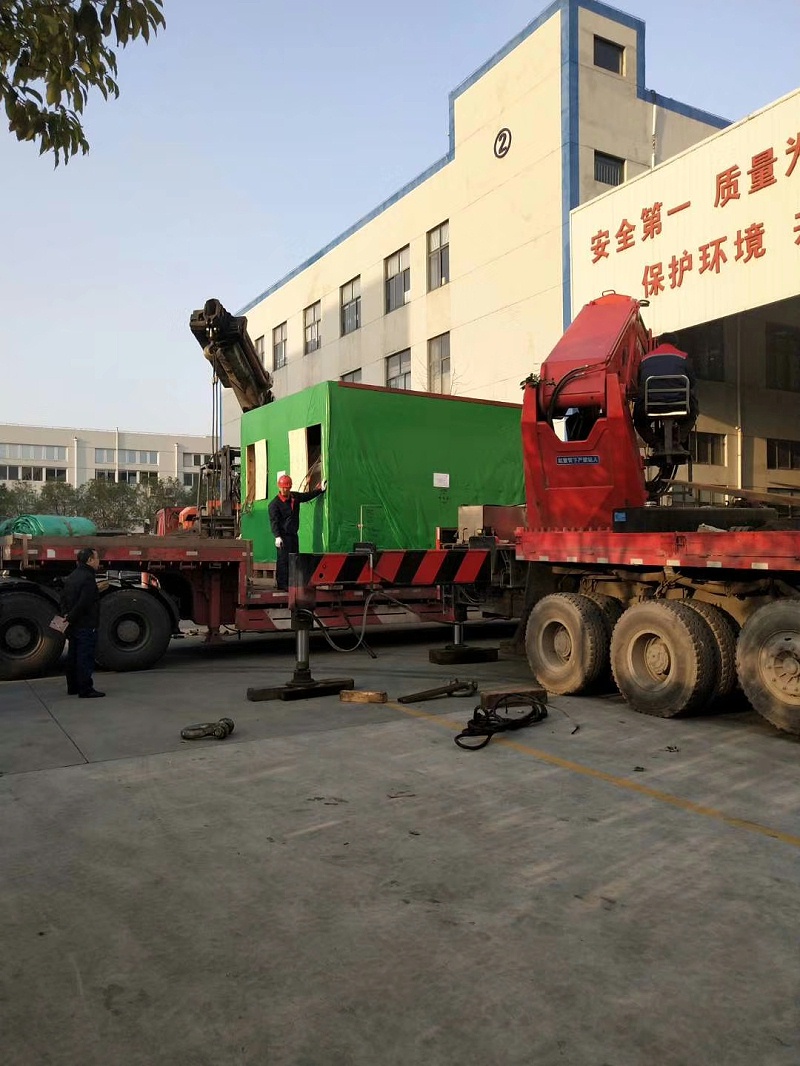 mmexport1572525248938