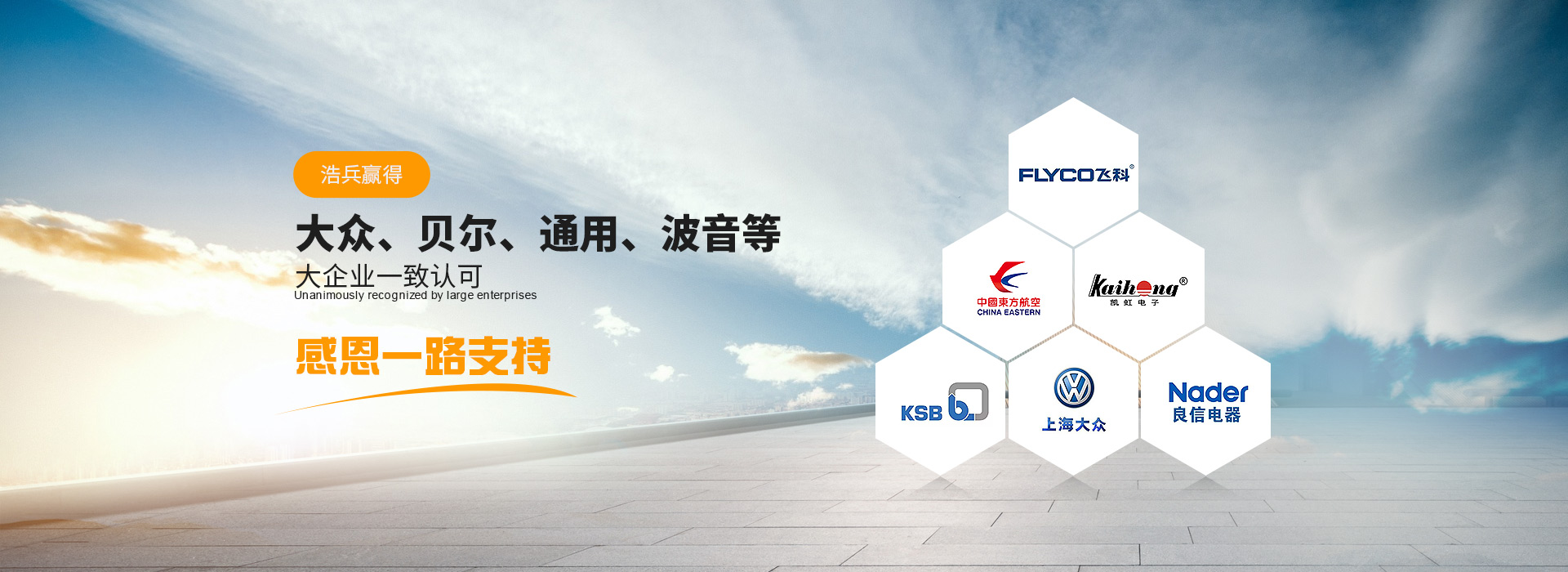 上海設備搬運及上海機器搬運公司首選上海懿牛搬運設備有限公司