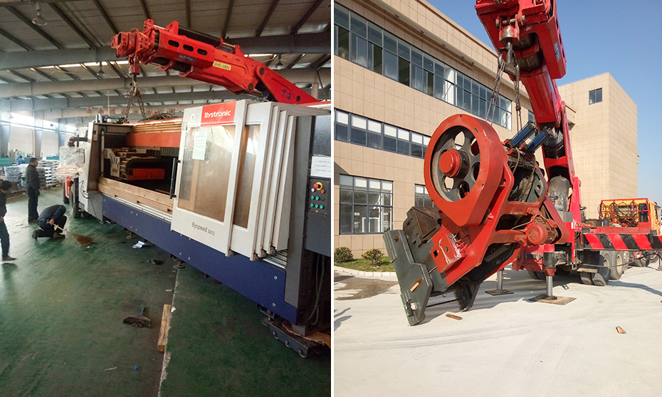 茸梅路上市企業工廠搬遷